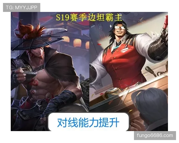 拉菲尼亚 vs 道格拉斯·科斯塔：巅峰期边路突破与进攻效率对比