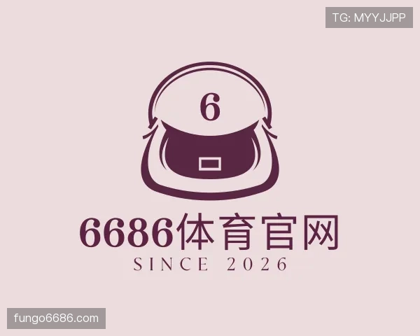 发现6686